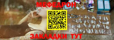 СК Бузулук