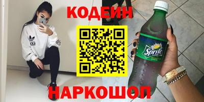 марихуана Бугуруслан