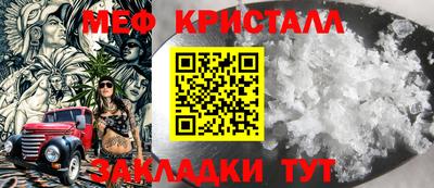 СК Бузулук