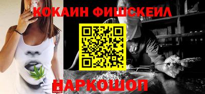 СК Бузулук
