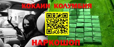 марихуана Бугуруслан