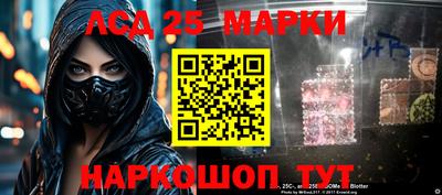 эйфоретик Будённовск