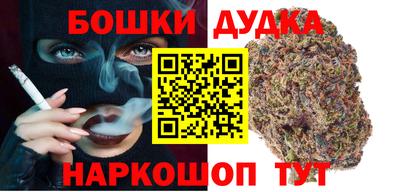 СК Бузулук