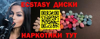 СК Бузулук