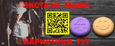 СК Бузулук