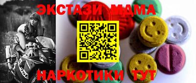 СК Бузулук
