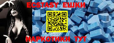 марихуана Бугуруслан