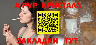 СК Бузулук