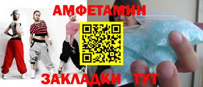 марихуана Бугуруслан