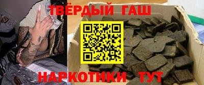 СК Бузулук