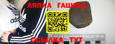 эйфоретик Будённовск