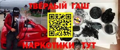 СК Бузулук