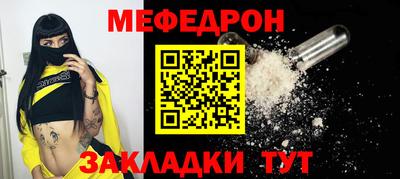 СК Бузулук
