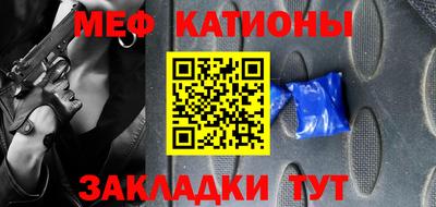 СК Бузулук